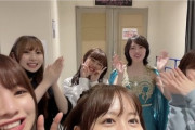 【SKE48】珍しいツーショットな気がする・・・