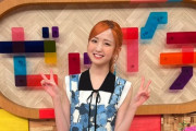 【AKB48】本田仁美さんだけコロナ陽性にも濃厚接触にもならない