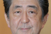 【毎日新聞】安倍前首相が韓国やゆ？ 「中傷への反撃はファクトが一番」とツイッターとフェイスブックに投稿