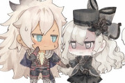 【FGO】クリームヒルト&ジークフリート！！　この夫婦好きです！