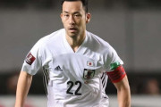 日本代表、オマーンに1-0勝利！主将・吉田麻也は安堵も「内容に満足できない。もっと支配しなければ」まとめその４（関連まとめ）