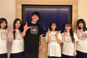 【櫻坂46】あの子はどこに？ 田村真子アナ、メンバーに溶け込む【ラヴィット!】
