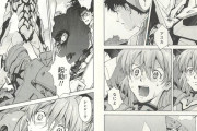 【画像あり】貞エヴァとかいうアニメ放送開始前から連載が始まり約20年かけて完結したアニメや新劇場版よりも完成度が高いとの声もある漫画版エヴァンゲリオン