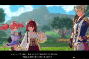 【ソフィーのアトリエ2】面白い？評価感想まとめ
