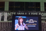 【乃木坂46】齋藤飛鳥卒業コンサート2日目、関係者席にいた坂道メンバー・OG・芸能人の目撃情報一覧