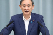 【最低賃金】菅義偉首相「早期に1000円」地方へ人材1万人