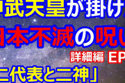 【俳優】吉沢亮　顔が整っている自覚はある？に「当たり前じゃないですか」　共演俳優たち爆笑  [爆笑ゴリラ★]