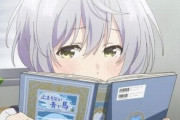 【画像】「読書好きな人は騙されたと思って1万円もって本屋に行ってみて。一瞬で消えちゃうから」パシャッ　→　最近の文庫本、ガチで高すぎてネットが震える…