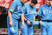【悲報】埼玉西武ライオンズ、ひっそり最下位になってしまう