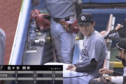 【vs.ロッテ】日ハム、佐々木朗希の完全試合阻止ｗｗｗｗｗｗｗｗ
