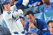 ◆悲報◆ドジャースの試合でバックネット裏に現れた吉田麻也、5ｍ以上遠いのに顔が大谷翔平より大きく見える🤔
