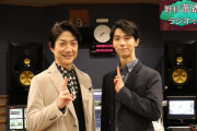萬斎と羽生結弦のラジオ対談がテレビに！notte stellataの映像やSEIMEI共演秘話も聞けるとか最高かよｗｗｗ