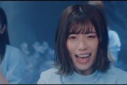 【日向坂46】『青春の馬』PV、このめいめいの表情が最高すぎるｗｗｗｗｗｗｗｗｗｗｗｗｗｗ