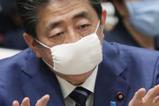 【悲報】記者「PCR検査、増やす気あるのか？」安倍総理「やる気がなかったわけでは全くない」