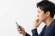 【結婚】ぶっちゃけ結婚ってした方がいいのか？　何か結婚したら自分の人生終わった感でるから怖いんだが