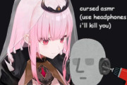 【ホロライブ】カリオペASMRやばい音になってて草