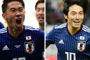 【日本代表】中島翔哉と香川真司に見る「自由度の高いサッカー」の幻影 与えられた左のポジションを嫌うかのように真ん中に進出