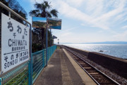 【画像】こういう駅で電車乗って旅してみたい