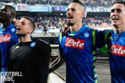 【セリエA】主力2選手が、揃ってナポリを退団？