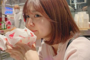 【SKE48】北野瑠華「皆さん元気ですか？  私は最近フィッシュバーガーを食べました」