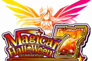 Sマジカルハロウィン7の評価・感想まとめ