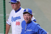 【野球】片岡篤史氏　15歳からの盟友・立浪監督の中日を勝たせられなかった無念 「もう1年やってほしかった」