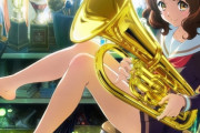 【朗報】『響け!ユーフォニアム』3期は鋭意制作中と判明！！ 　製作委員会「3年生編はやる気なんでもう少し待ってて下さい！」