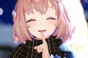 【！？】にじさんじ・本間ひまわり、公式からフォローを外される…