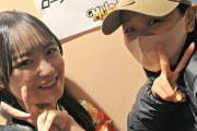 小野田華凜「休憩の時にご飯を持ってなくて窓際にいたら、まき先生が“これ食べていいよ”ってゆで卵をくださって、泣きながら食べた」