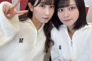 【＝LOVE】あんまい、Rosé Museを着る【#山本杏奈 #佐々木舞香 #大谷映美里】