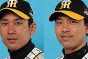 荒木郁也さん(32)と伊藤隼太さん(31)、矢野監督から名指しで期待される