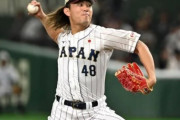韓国人「“第2の山本”になるのか？ESPNが予想『海外FAの中で最も高額契約を結ぶかもしれない日本人投手』に関心集まる」