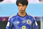 「モリヤス、ジョークか」ドイツ戦躍動の三笘薫、ローテーション採用でもベンチでブライトンファンから批判殺到【日本代表】