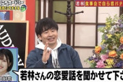 【日向坂46】松田好花、宮崎食事会でも有能ぶりを発揮していたｗｗｗｗｗｗｗｗｗ
