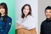 日向坂46小坂菜緒、映画『ゼンブ・オブ・トーキョー』出演決定　渡辺莉奈が憧れる先輩アイドル役　八嶋智人＆真飛聖の出演も決定