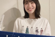 櫻坂46大好きBuddies女優・田牧そらさん、楽しそうで何より【渡邉理佐卒業コンサート】