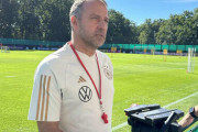 ドイツ代表は日本戦に向けて本気モード　W杯と同じ轍踏まず、負ければ監督解任の可能性も