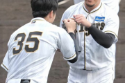 【阪神】岩貞祐太、８連勝中６試合登板も「みんなの力で勝てるように」