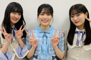 【日向坂46】丹生ちゃんが1番年下なのか