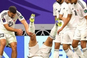日本と同組のイラク、インドネシアに3-1快勝！次戦日本と首位決戦に　アジア杯第1戦（関連まとめ）