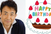 みんなの「関俊彦さんといえば？」結果発表！今年は順位変動あり！【2021年版】