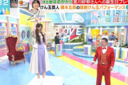 ハンガーけん玉を一発で成功させる金川紗耶ちゃんがコチラ！！！【乃木坂46】
