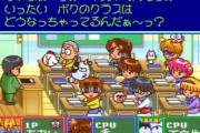 本当に隠れてるスーファミの名作ゲームってなんかある？