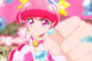 『スター☆トゥインクルプリキュア』45話感想 覚醒キュアスター強い！そして格好いい！