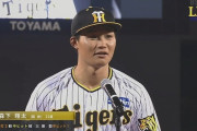 【フレッシュオールスター】阪神ドラ1・森下が3安打3打点でMVP！！！！！！！！！！