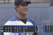 日ハム姫野、最速155キロで1回無失点！