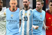 2023年バロンドール候補30名が発表！メッシやハーランドらが選出！C・ロナウドは20年ぶり選外　半数の15名が初ノミネートに