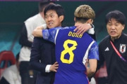 【気が早い】W杯終了後も森保監督続投オファーへ？「契約を延長しない理由がない」