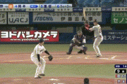 【ヤクルト対巨人4回戦】巨人・岡本、ヤクルト梅野から第4号2ランホームラン！通算100本塁打達成！！！！！！！！！！！！！！！
