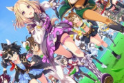 コナミ、『ウマ娘』めぐってCygamesを訴訟　特許侵害としてゲーム差し止めと40億円などを請求